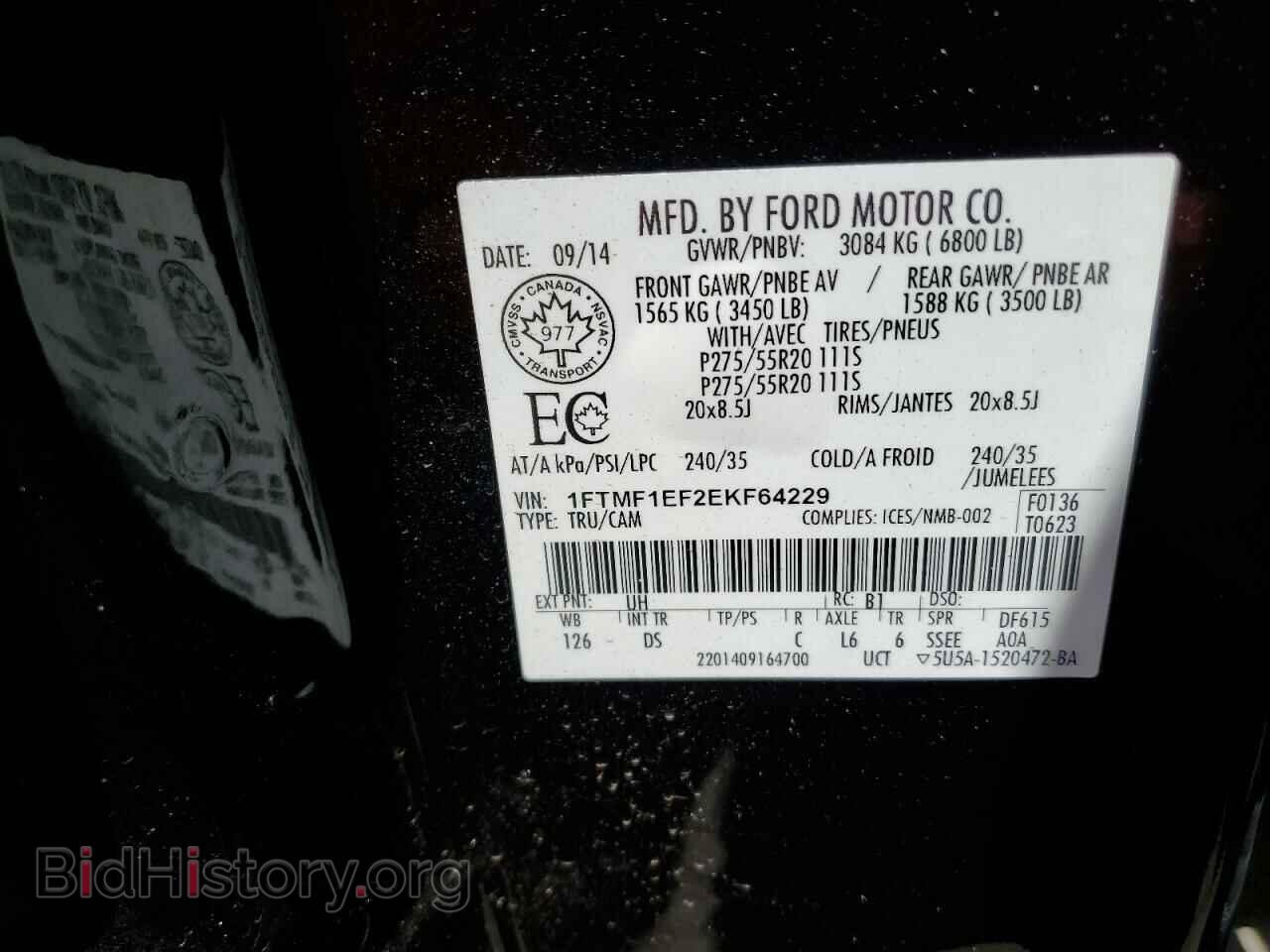 2014 FORD All Models - VIN: 1FTMF1EF2EKF64229 - Photo 12