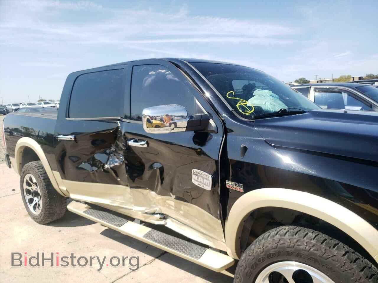 2014 RAM 1500 - VIN: 1C6RR7PT7ES106826 - Фото 9