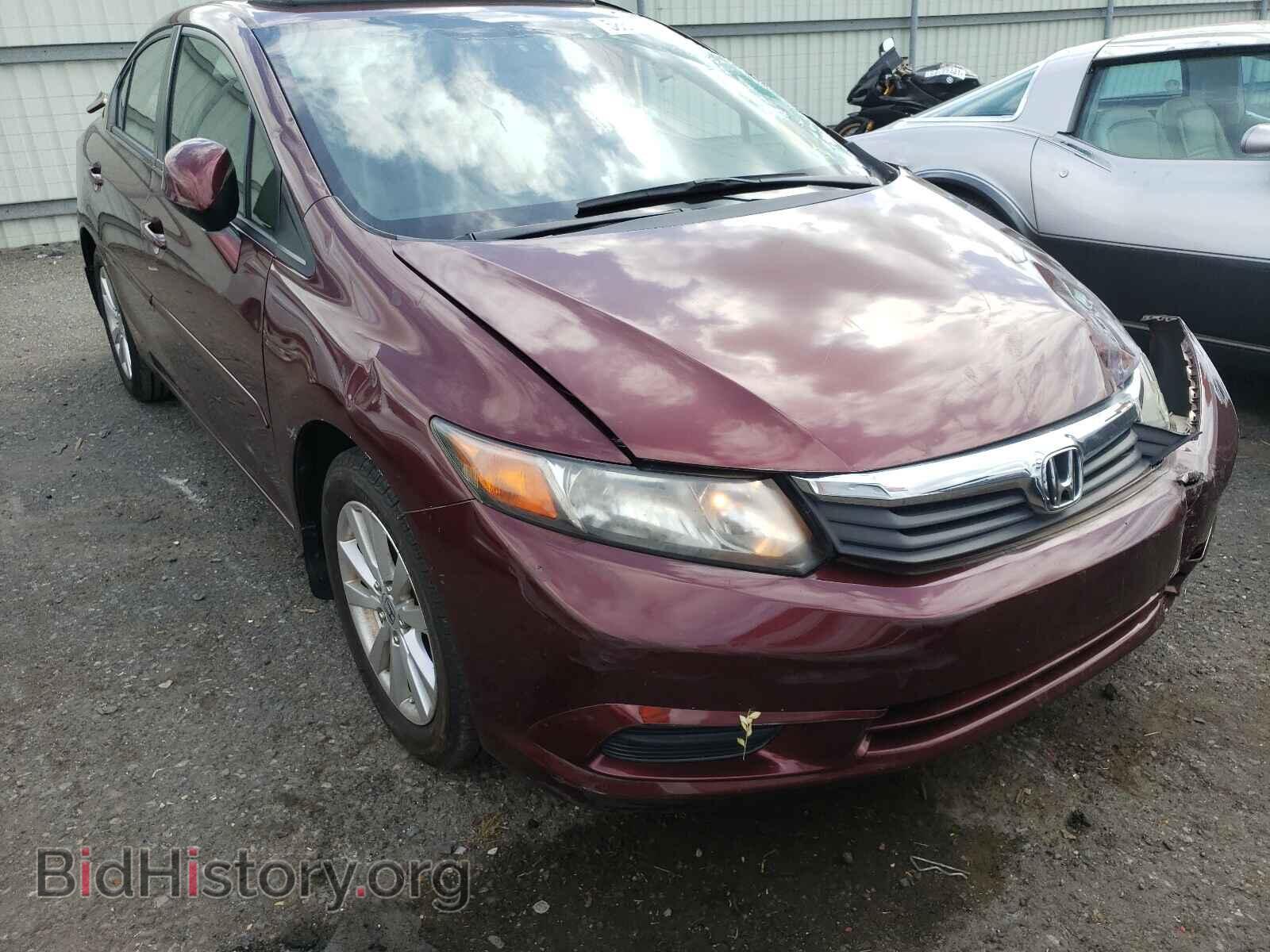 Фотография 19XFB2F90CE320016 - HONDA CIVIC 2012