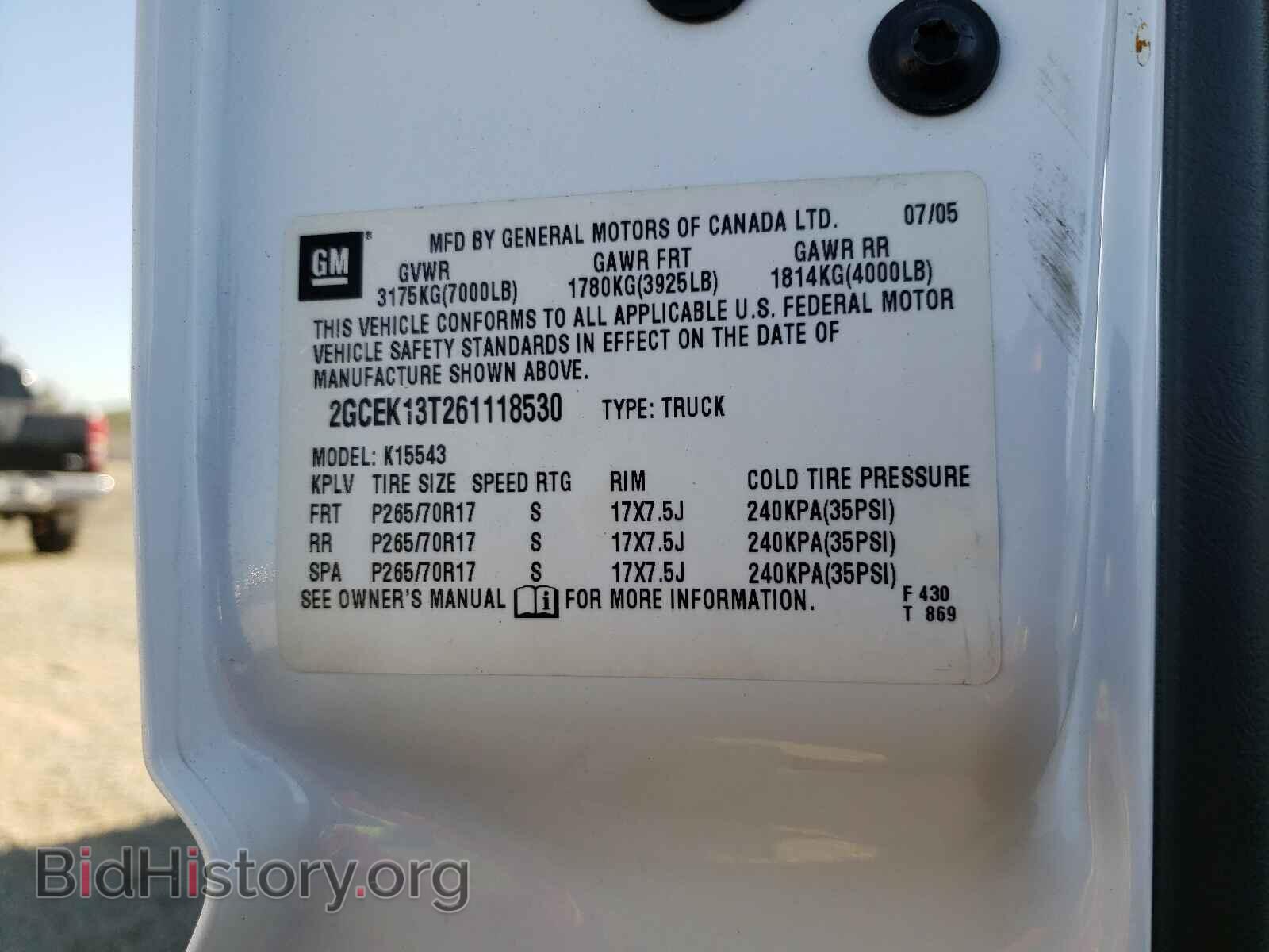 2006 CHEVROLET SILVERADO - VIN: 2GCEK13T261118530 - Фото 10