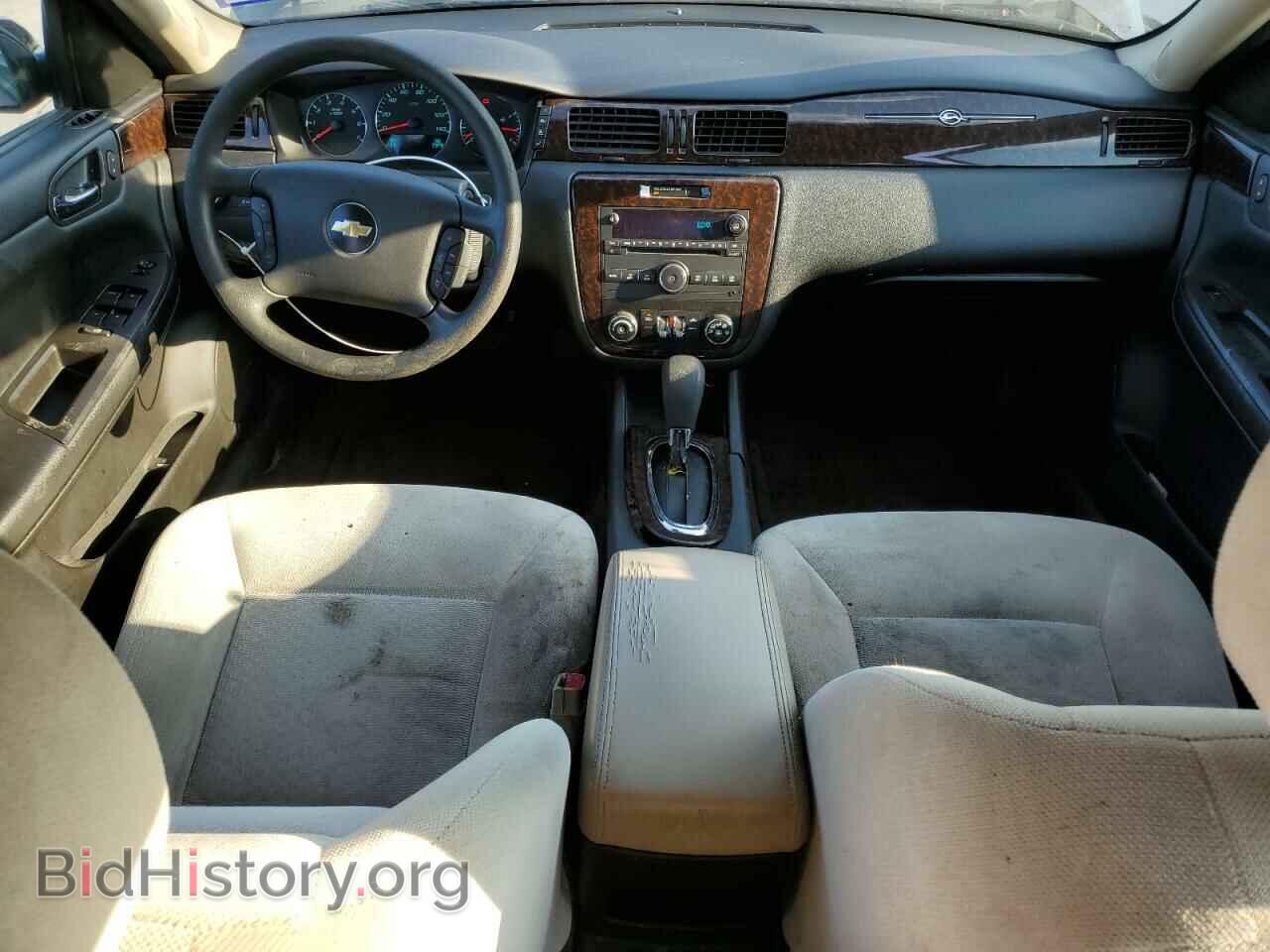 2016 CHEVROLET IMPALA - VIN: 2G1WB5E34G1128835 - Фото 8