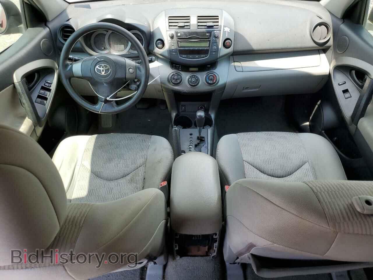 2011 TOYOTA RAV4 - VIN: 2T3BF4DV2BW084468 - Фото 8