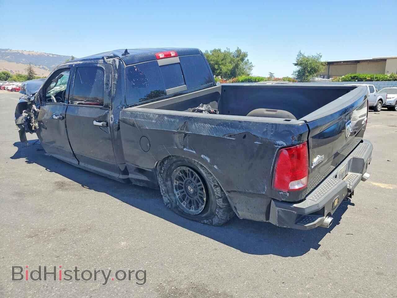 2015 RAM 1500 - VIN: 1C6RR7TM2FS607056 - Photo 2