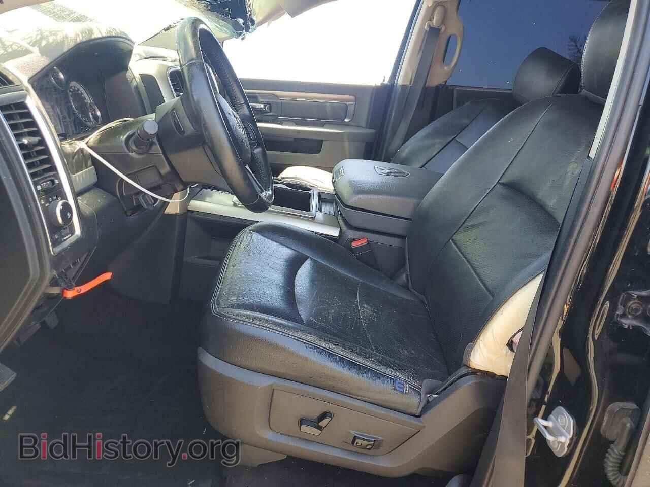 2015 RAM 1500 - VIN: 1C6RR7TM2FS607056 - Photo 7