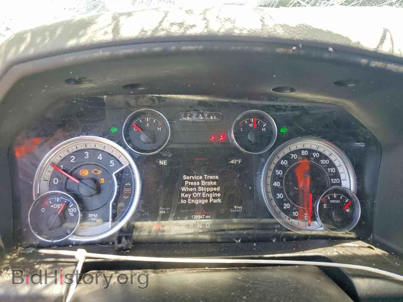 2015 RAM 1500 - VIN: 1C6RR7TM2FS607056 - Photo 9