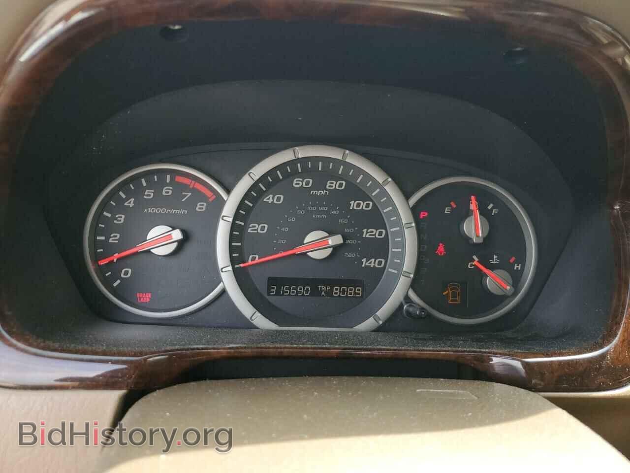 2007 HONDA PILOT - VIN: 5FNYF18507B002446 - Фото 9