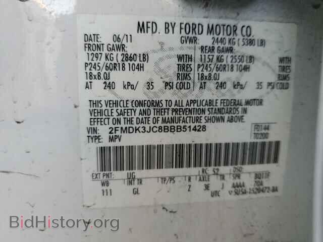 2011 FORD EDGE - VIN: 2FMDK3JC8BBB51428 - Photo 13