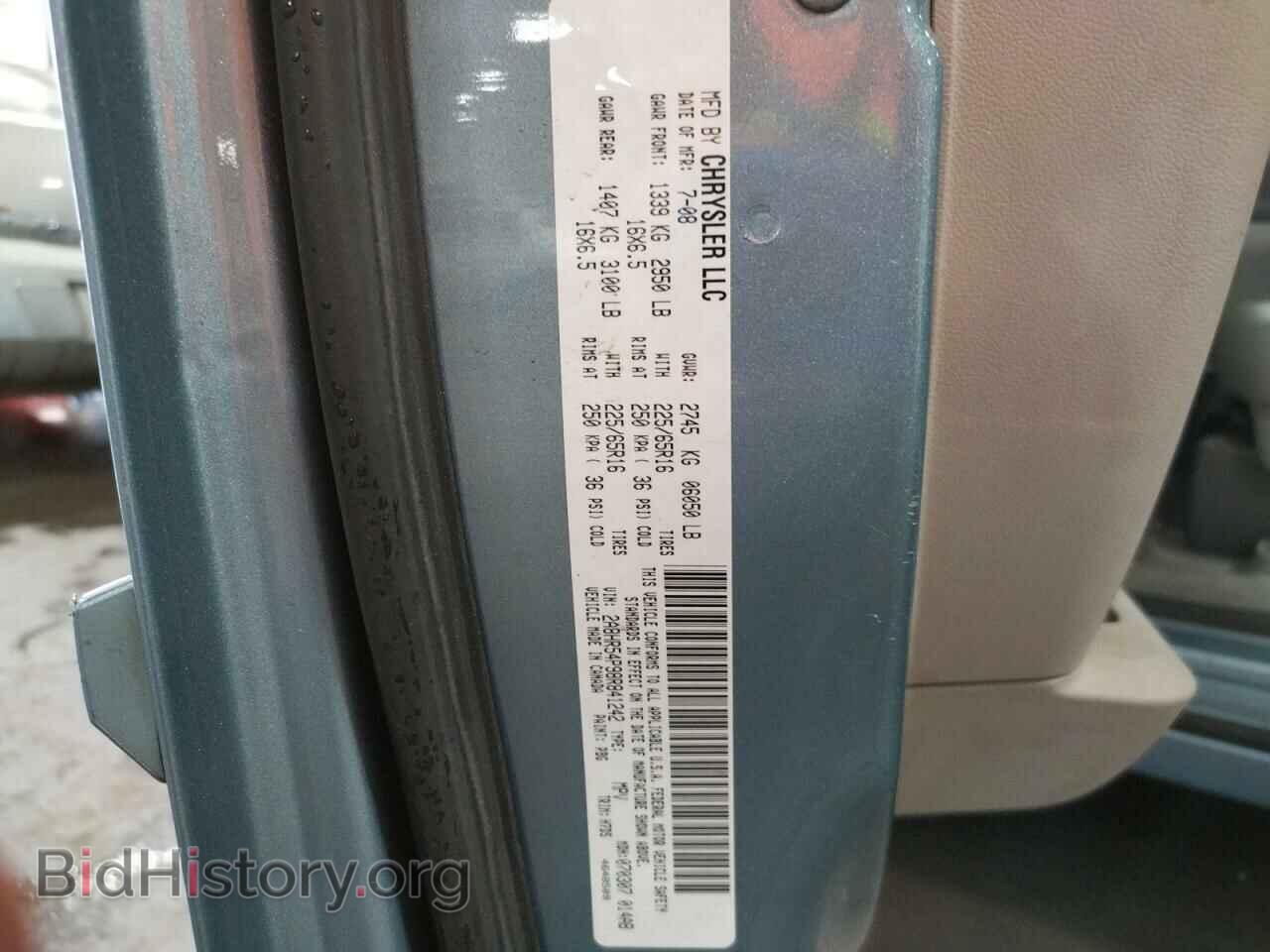 2008 CHRYSLER MINIVAN - VIN: 2A8HR54P98R841242 - Фото 10