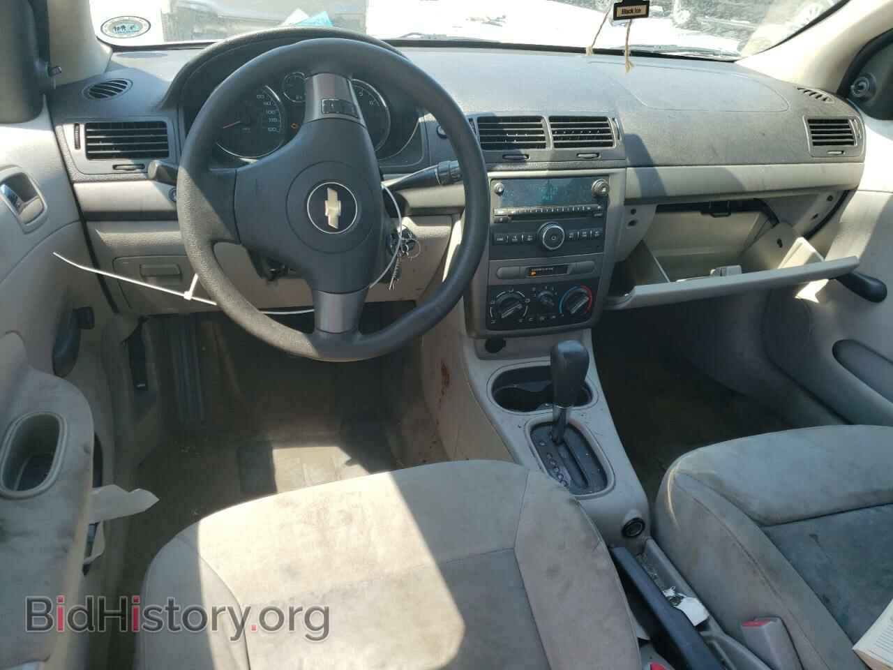 2008 CHEVROLET ALL Models - VIN: 1G1AK58FX87299514 - Photo 8