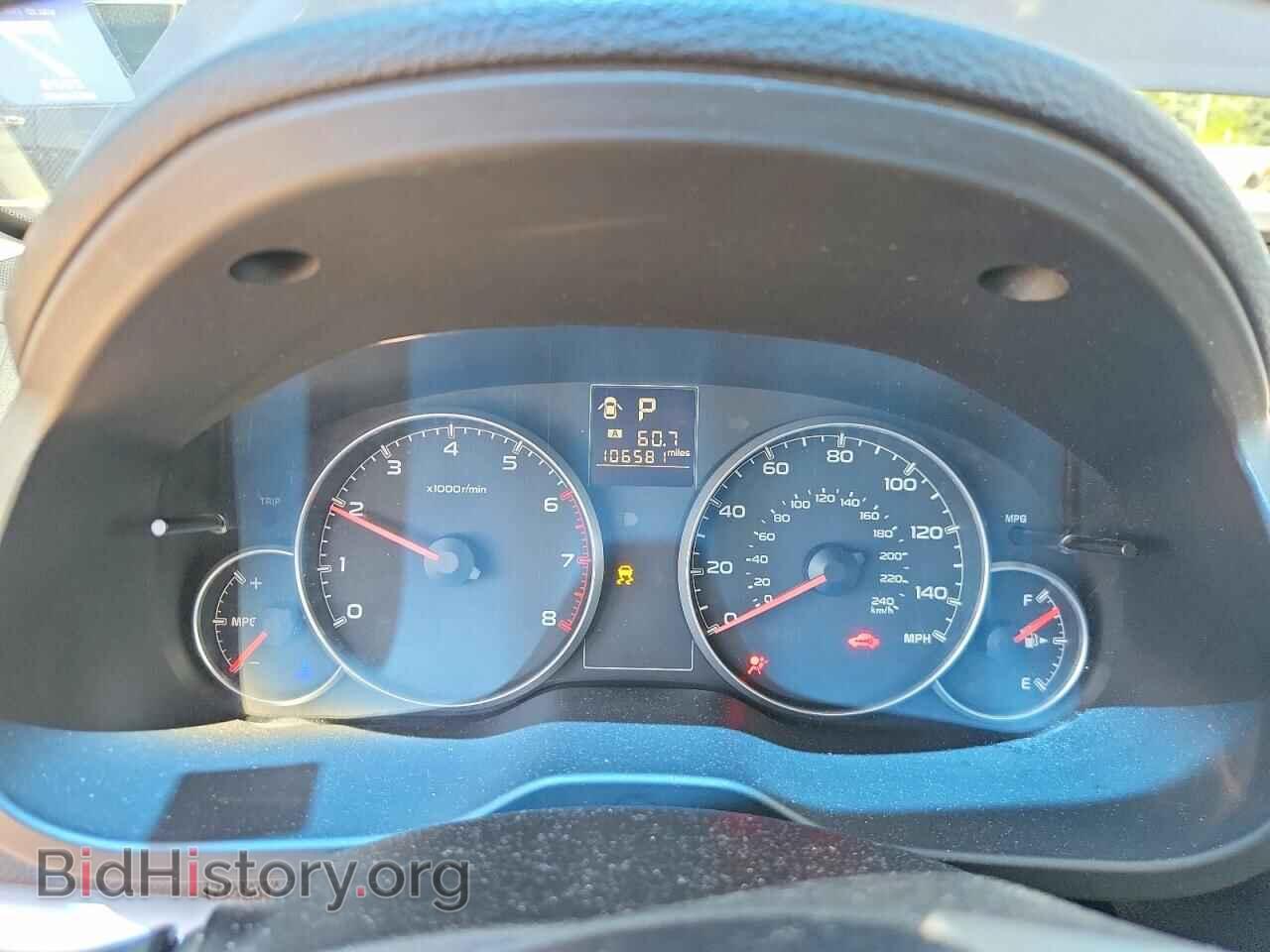2014 SUBARU OUTBACK - VIN: 4S4BRCCC5E3255878 - Photo 9