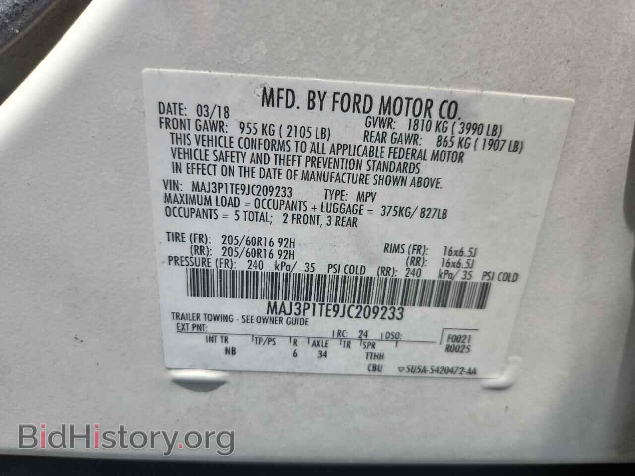 2018 FORD ECOSPORT - VIN: MAJ3P1TE9JC209233 - Фото 13