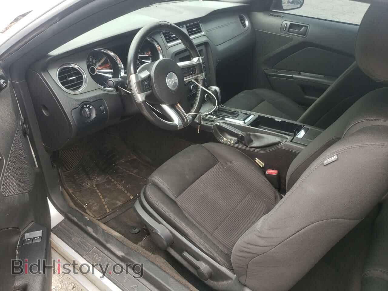 2014 FORD ALL Models - VIN: 1ZVBP8AM8E5264479 - Фото 8