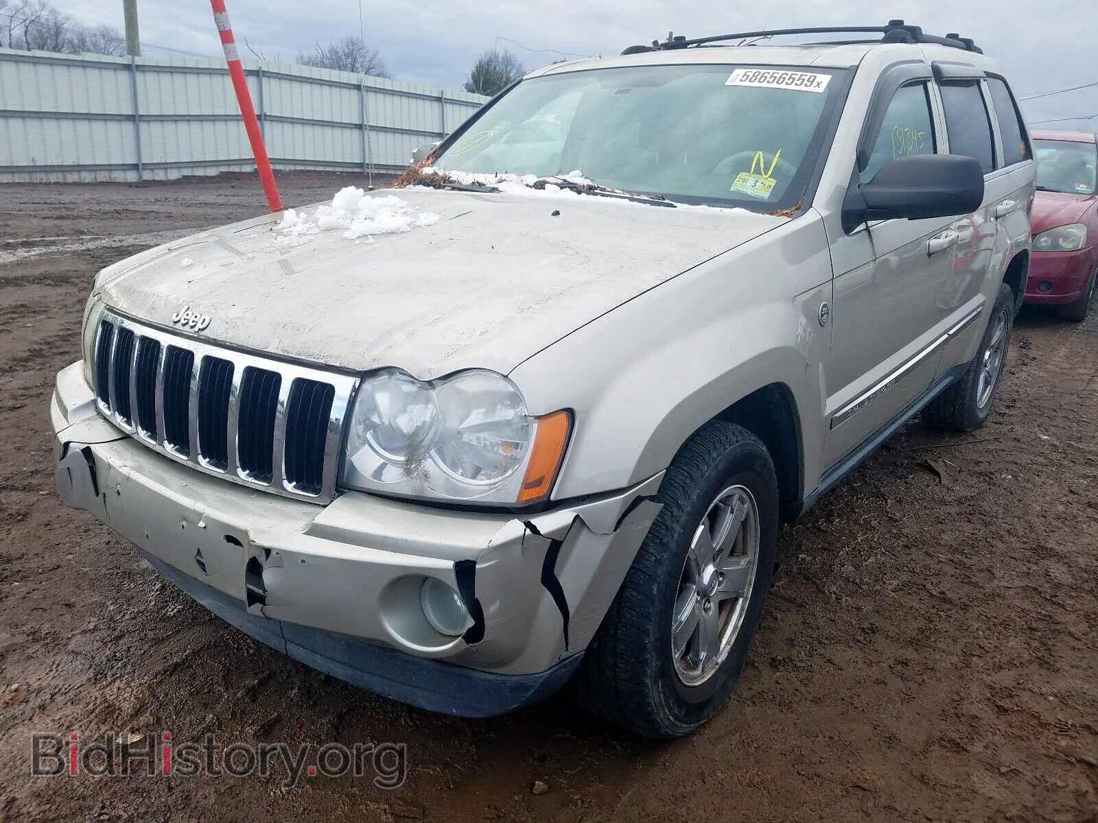2007 JEEP CHEROKEE - VIN: 1J8HR58287C512053 - Фото 2