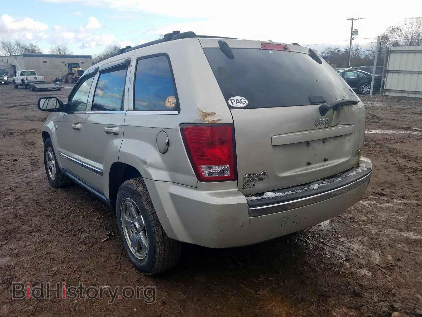 2007 JEEP CHEROKEE - VIN: 1J8HR58287C512053 - Фото 3