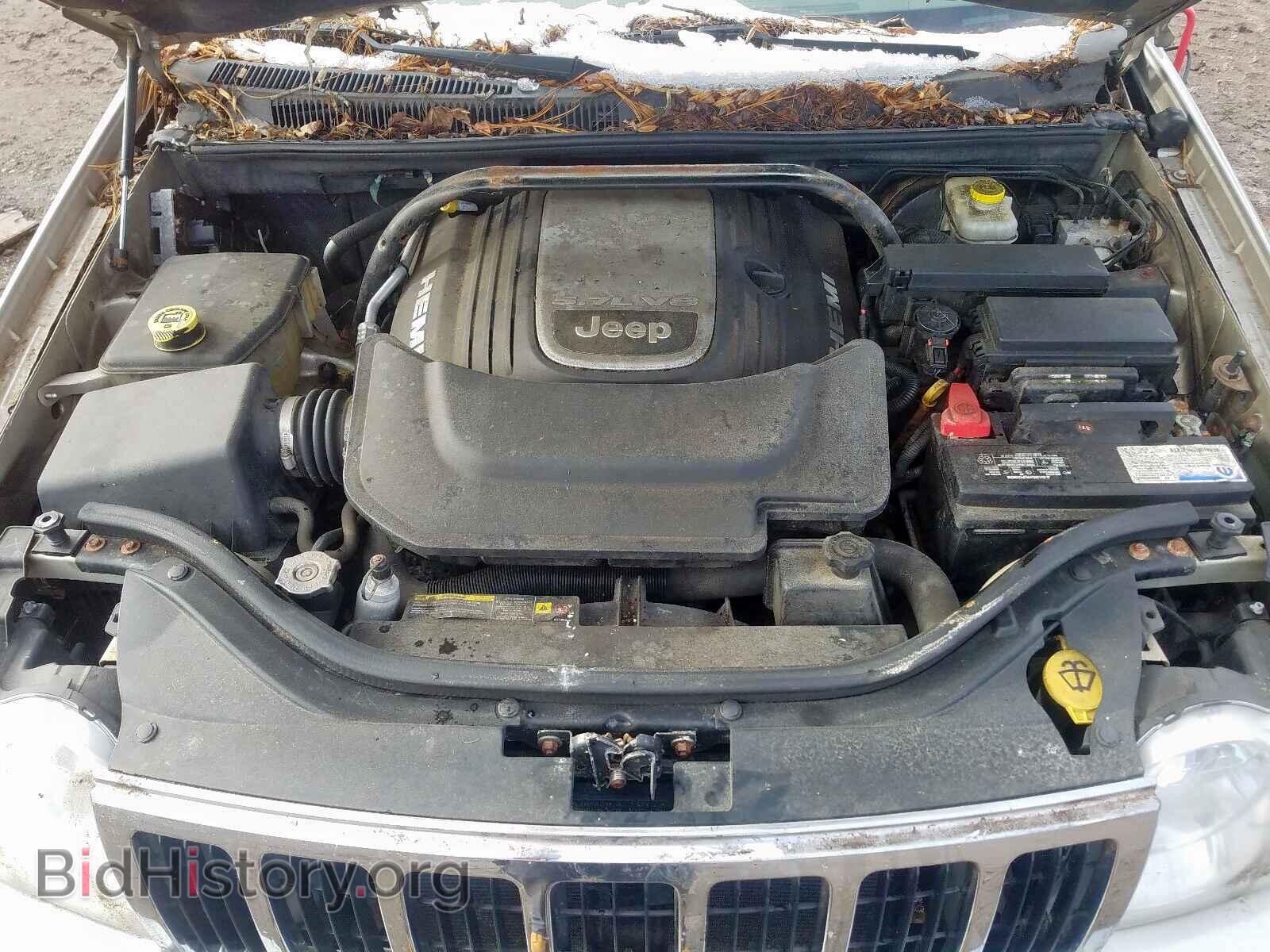 2007 JEEP CHEROKEE - VIN: 1J8HR58287C512053 - Фото 7