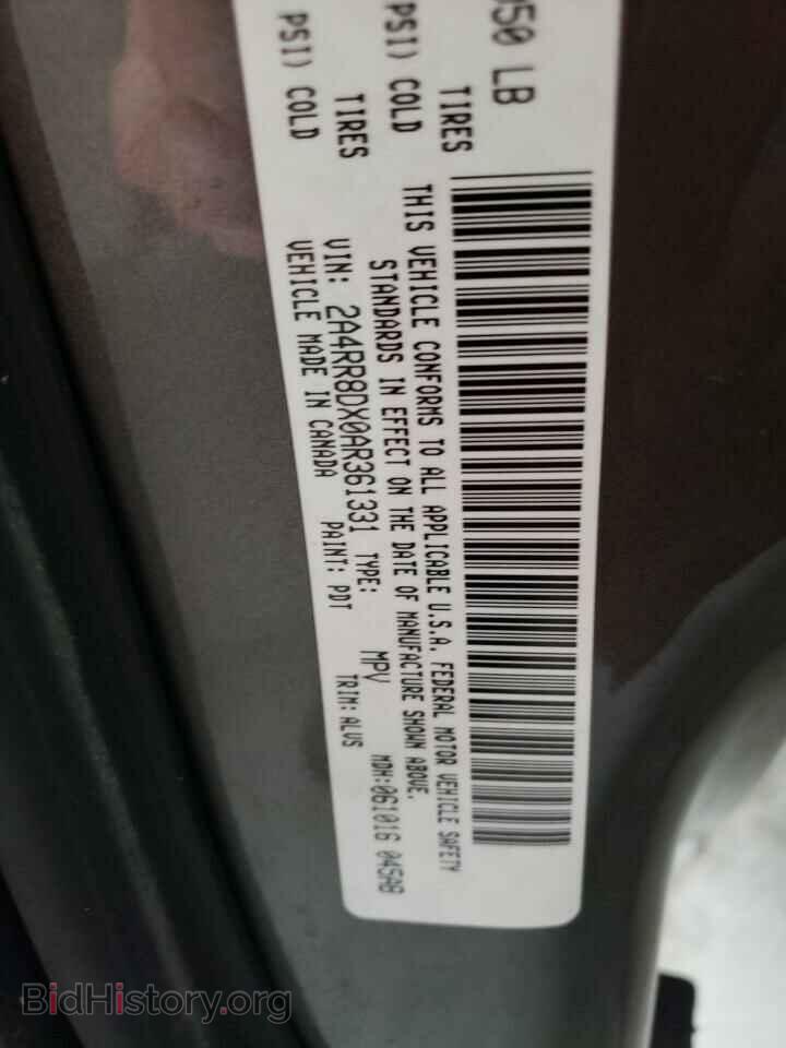2010 CHRYSLER MINIVAN - VIN: 2A4RR8DX0AR361331 - Фото 13