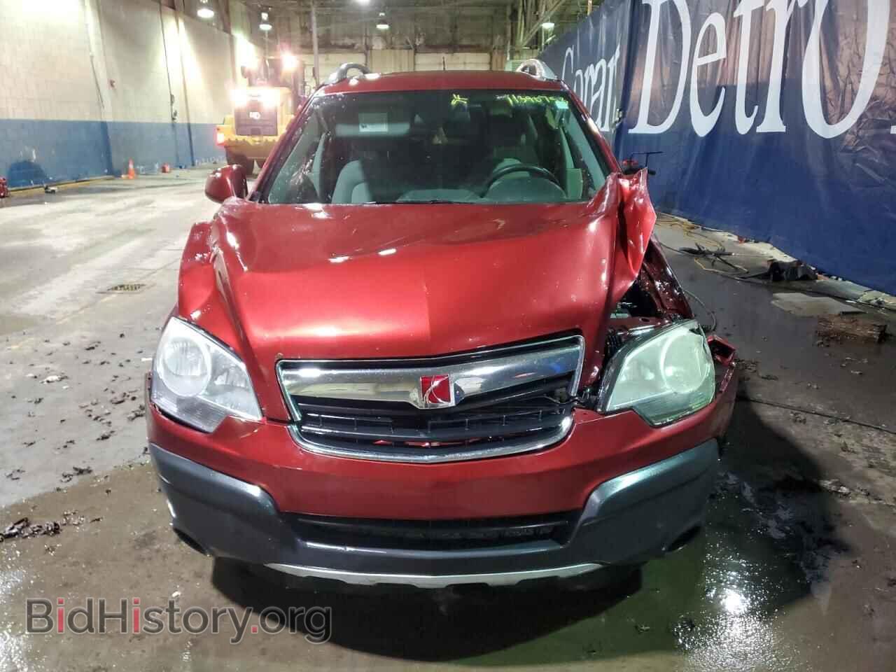 2009 SATURN VUE - VIN: 3GSCL33PX9S534843 - Фото 5