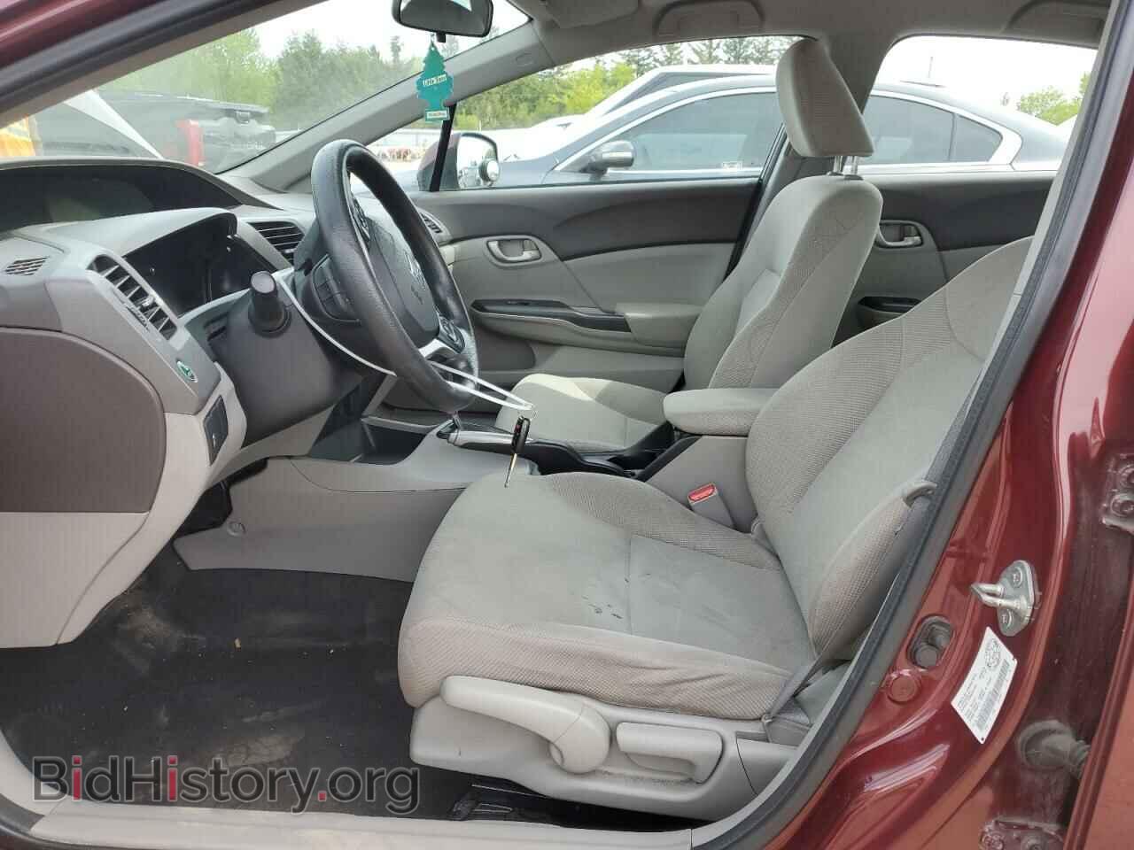 2012 HONDA CIVIC - VIN: 2HGFB2F42CH029768 - Фото 7