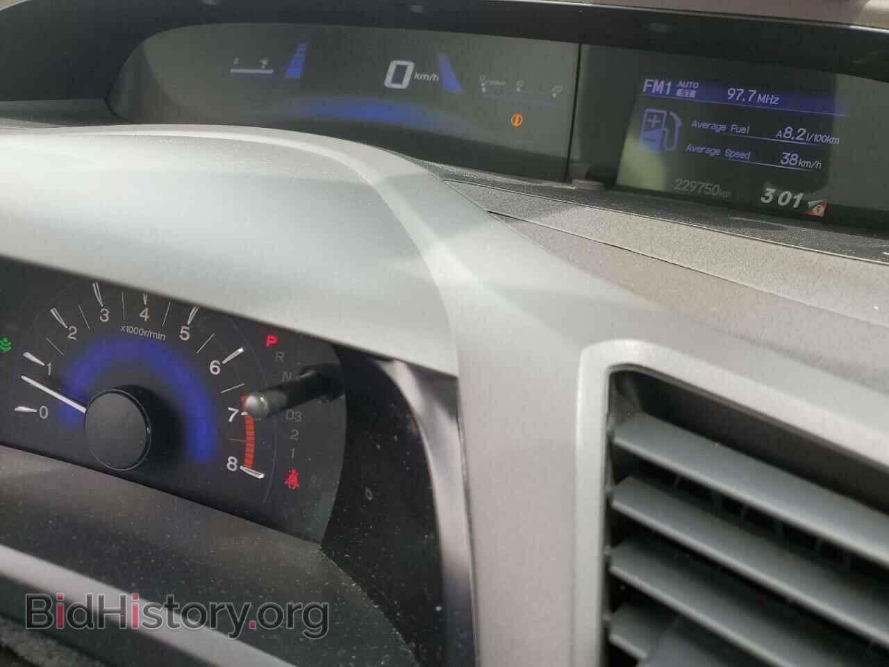 2012 HONDA CIVIC - VIN: 2HGFB2F42CH029768 - Фото 9