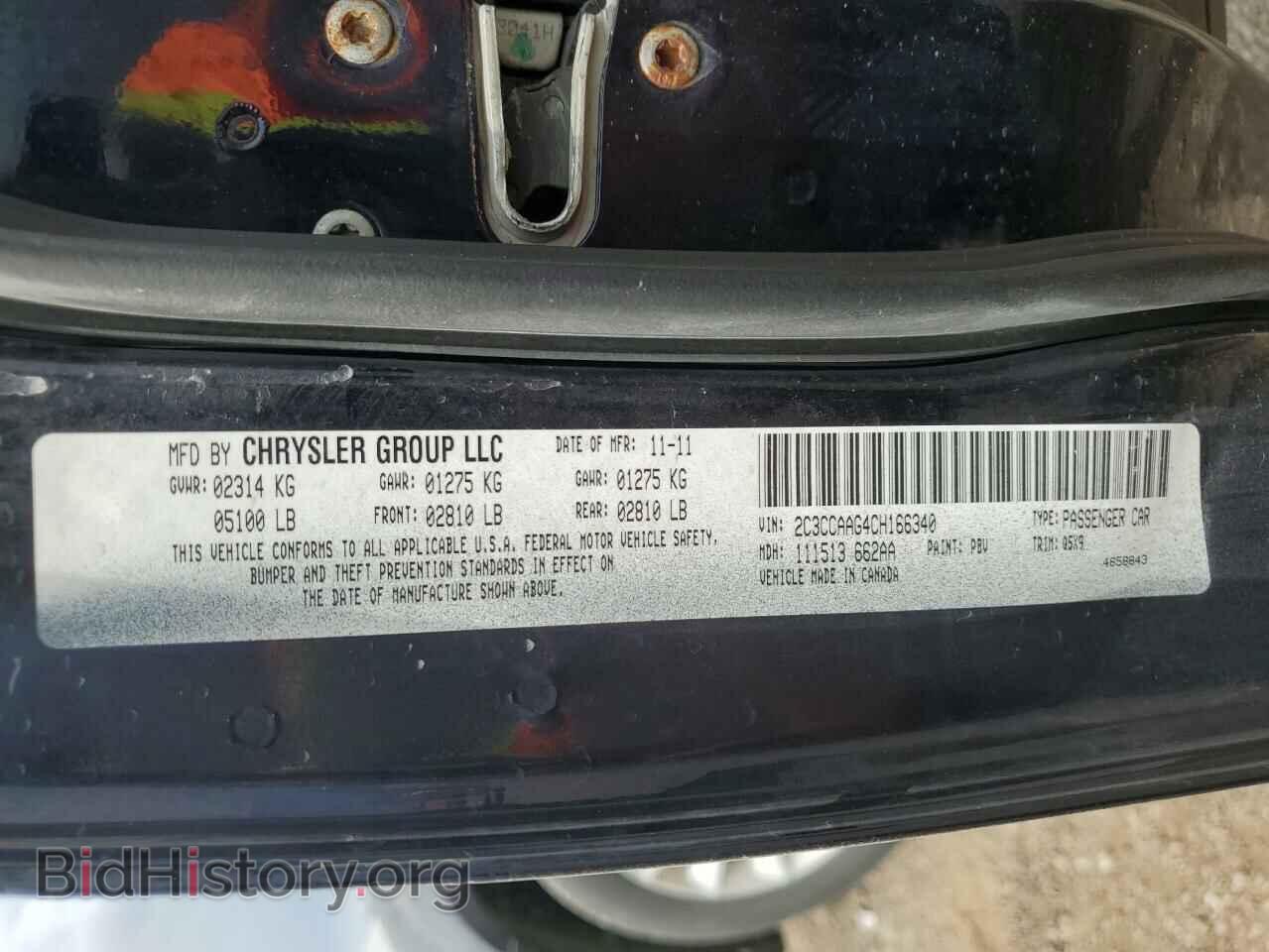 2012 CHRYSLER 300 - VIN: 2C3CCAAG4CH166340 - Фото 12