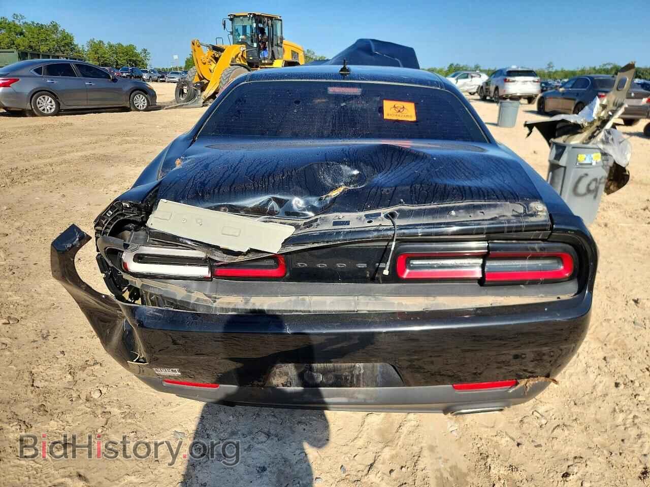 2023 DODGE CHALLENGER - VIN: 2C3CDZAGXPH553914 - Photo 6