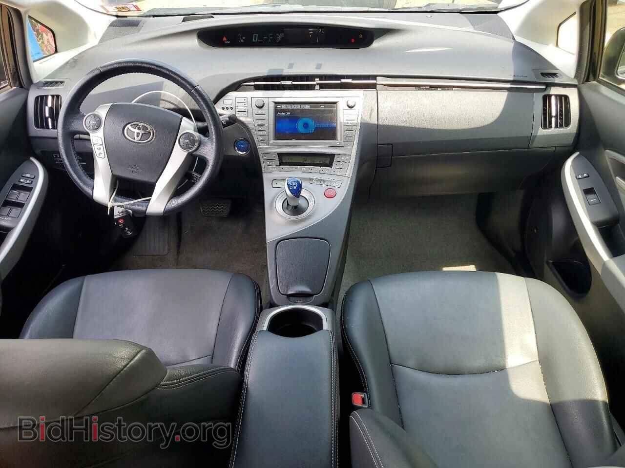 2015 TOYOTA PRIUS - VIN: JTDKN3DU3F1908664 - Фото 8