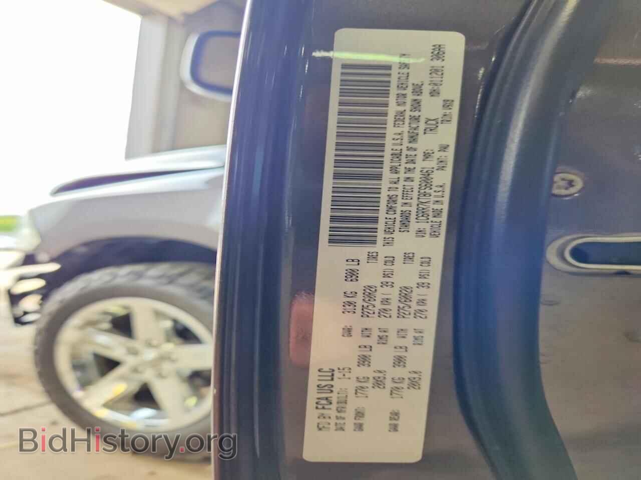 2015 RAM 1500 - VIN: 1C6RR7KT8FS600461 - Фото 13