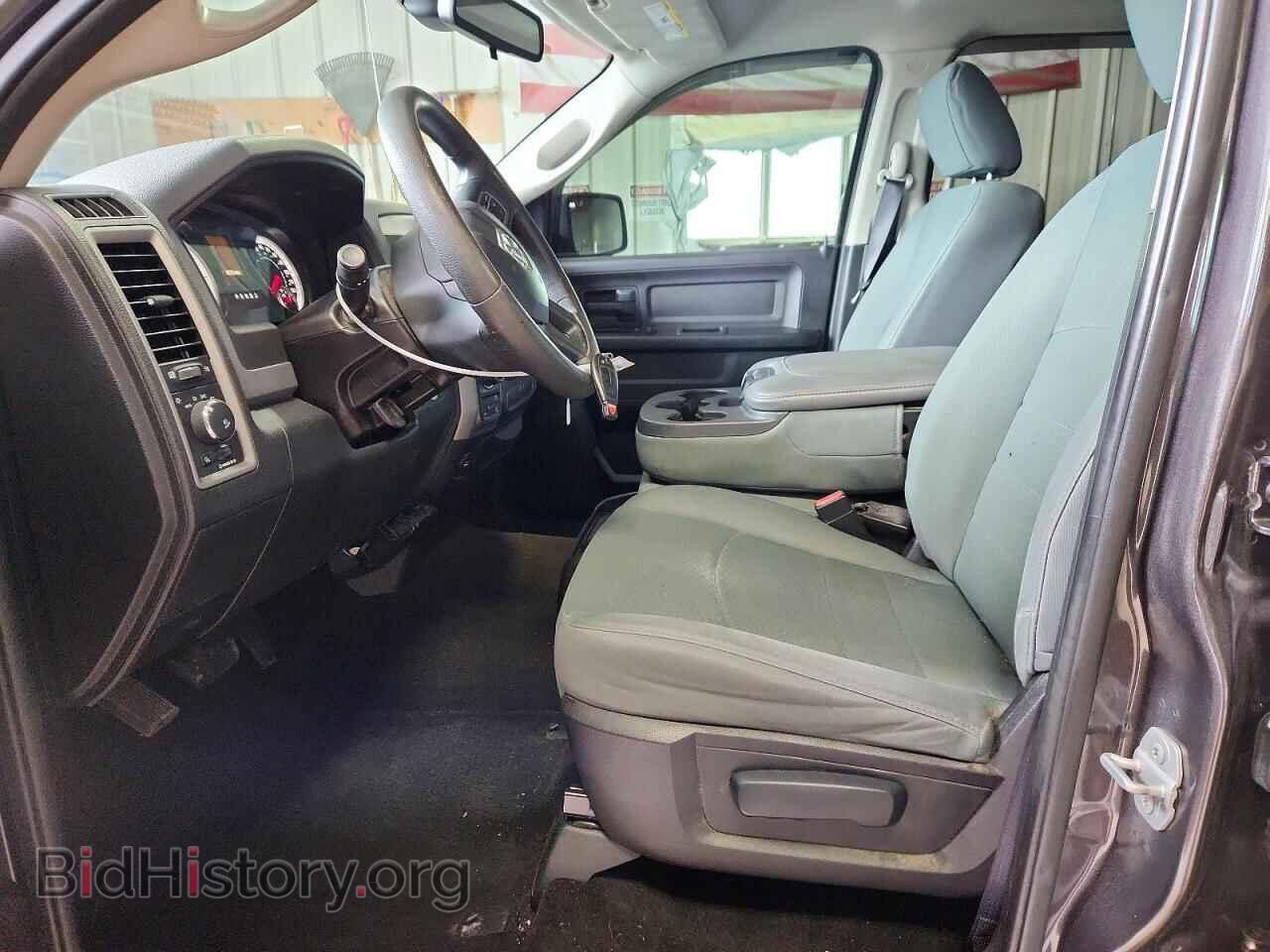 2015 RAM 1500 - VIN: 1C6RR7KT8FS600461 - Фото 7