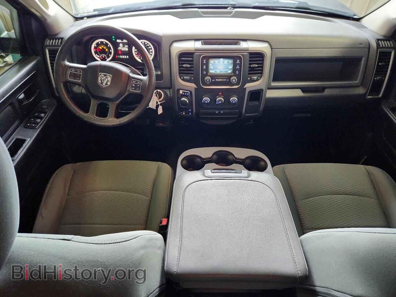2015 RAM 1500 - VIN: 1C6RR7KT8FS600461 - Фото 8