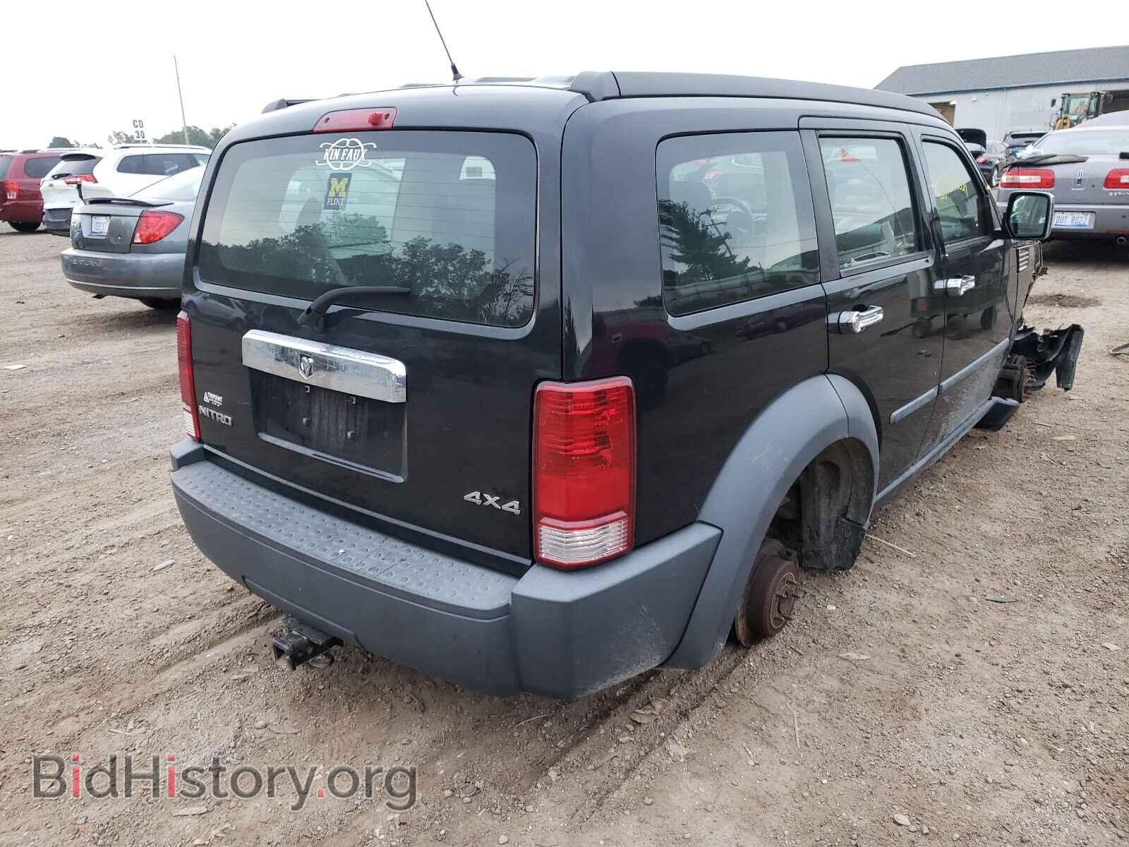 2007 DODGE NITRO - VIN: 1D8GU28K87W570468 - Фото 4