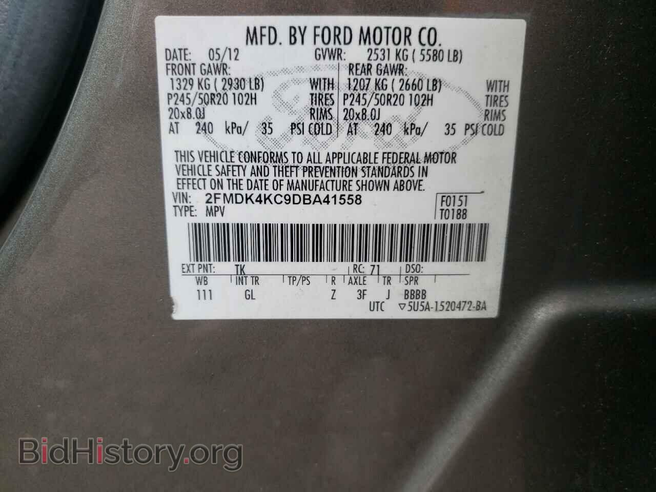 2013 FORD EDGE - VIN: 2FMDK4KC9DBA41558 - Photo 10