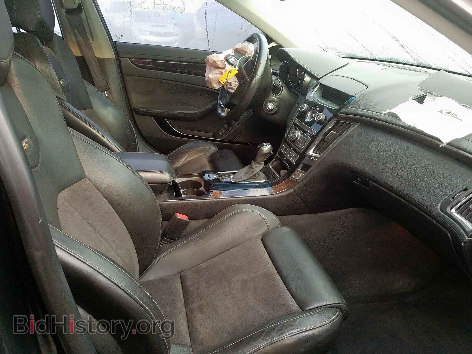 2013 CADILLAC CTS - VIN: 1G6DV5EP1D0166106 - Фото 5