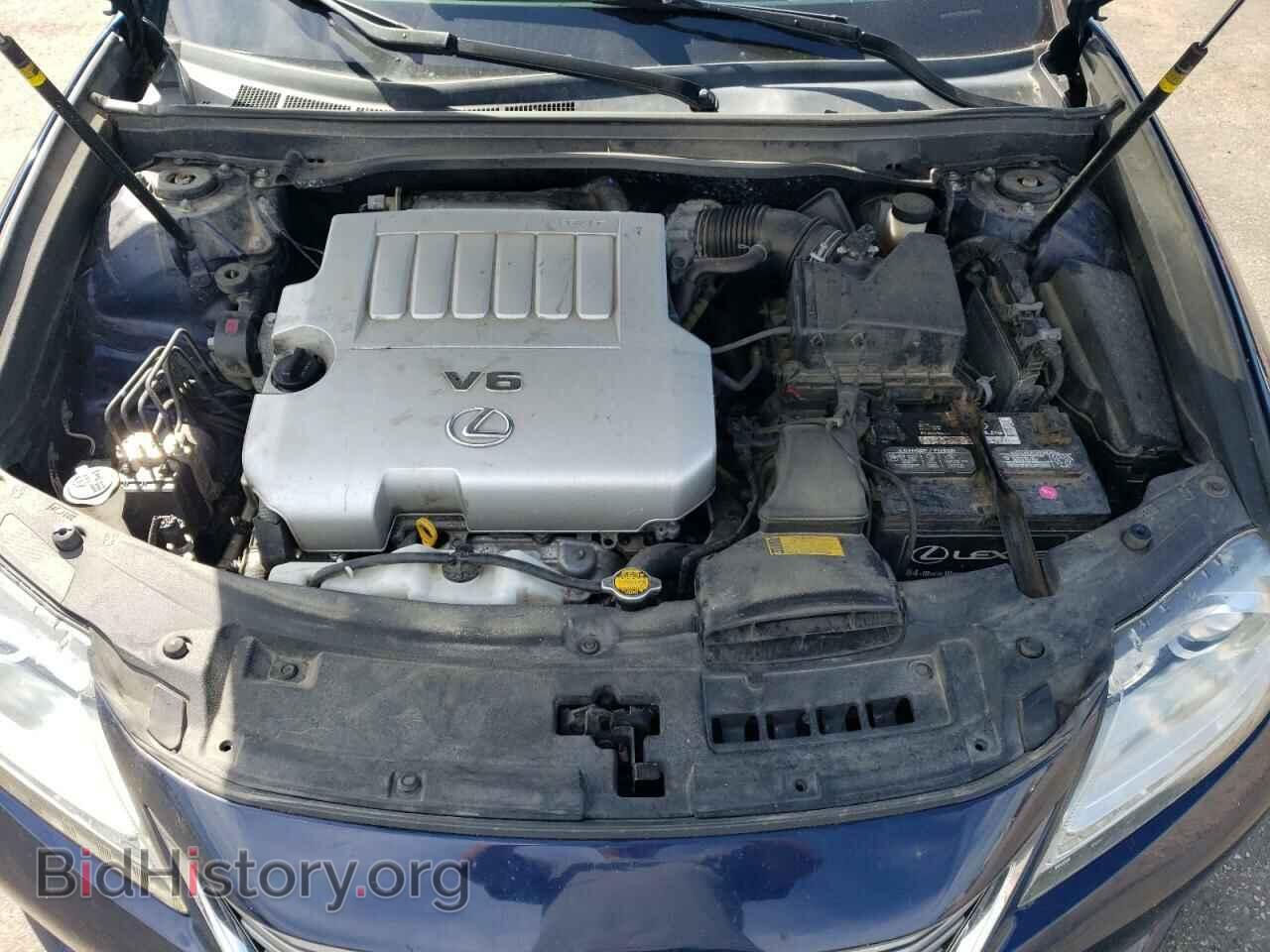 2014 LEXUS ES350 - VIN: JTHBK1GG7E2103762 - Фото 11
