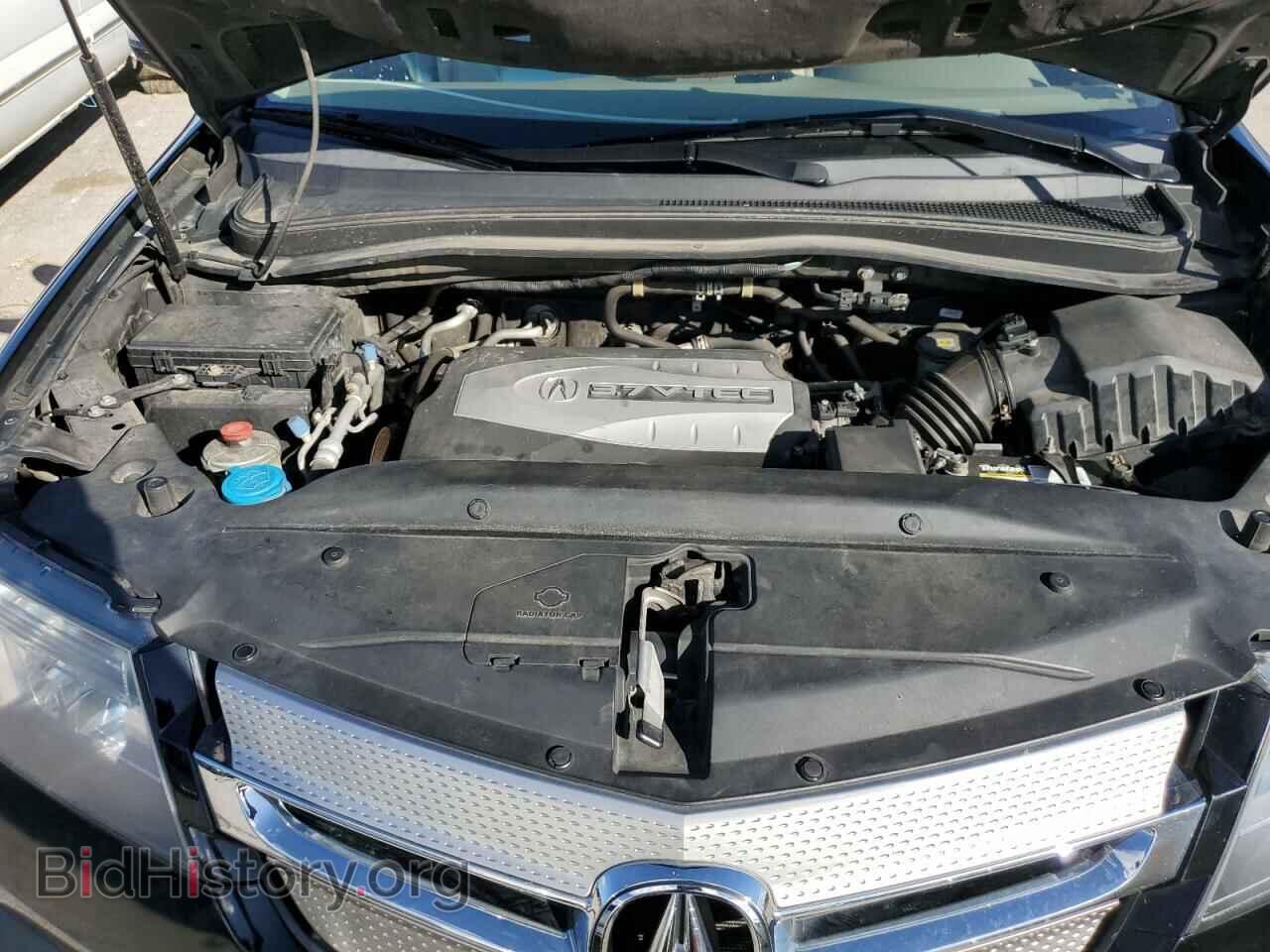 2008 ACURA MDX - VIN: 2HNYD28248H538176 - Фото 12