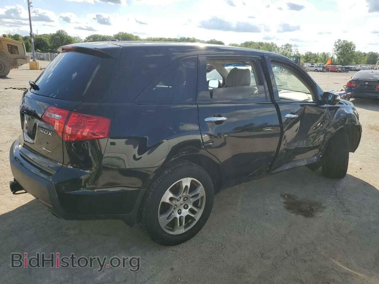 2008 ACURA MDX - VIN: 2HNYD28248H538176 - Фото 3