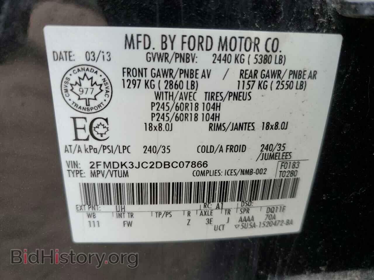 2013 FORD EDGE - VIN: 2FMDK3JC2DBC07866 - Photo 13