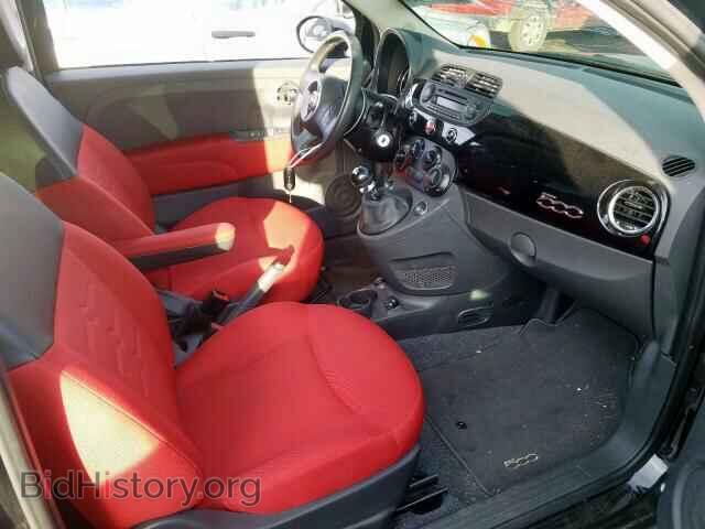 2015 FIAT 500 - VIN: 3C3CFFAR4FT520164 - Photo 5