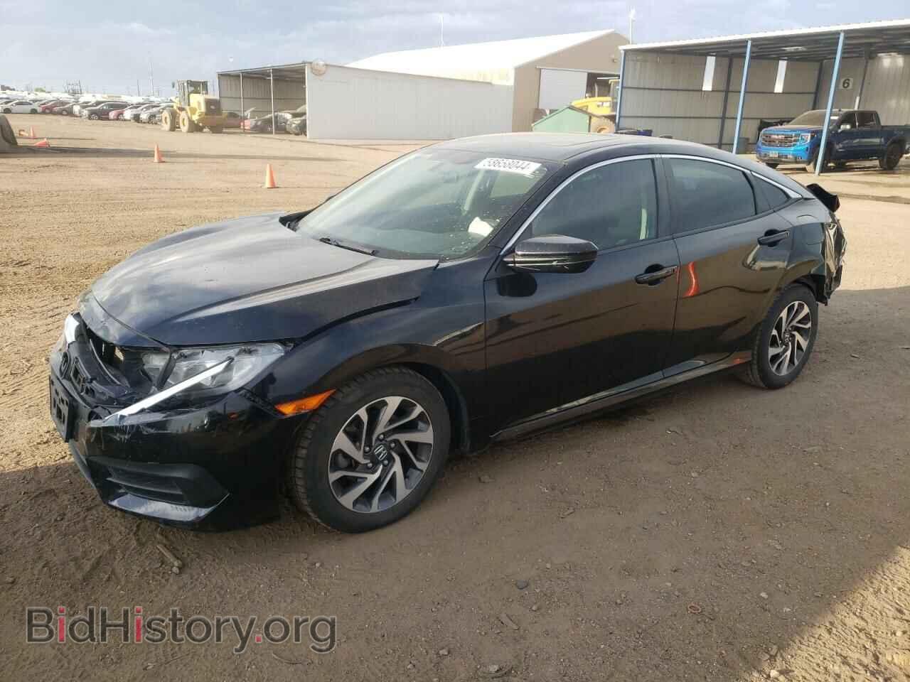 Фотография 19XFC2F73HE036057 - HONDA CIVIC 2017