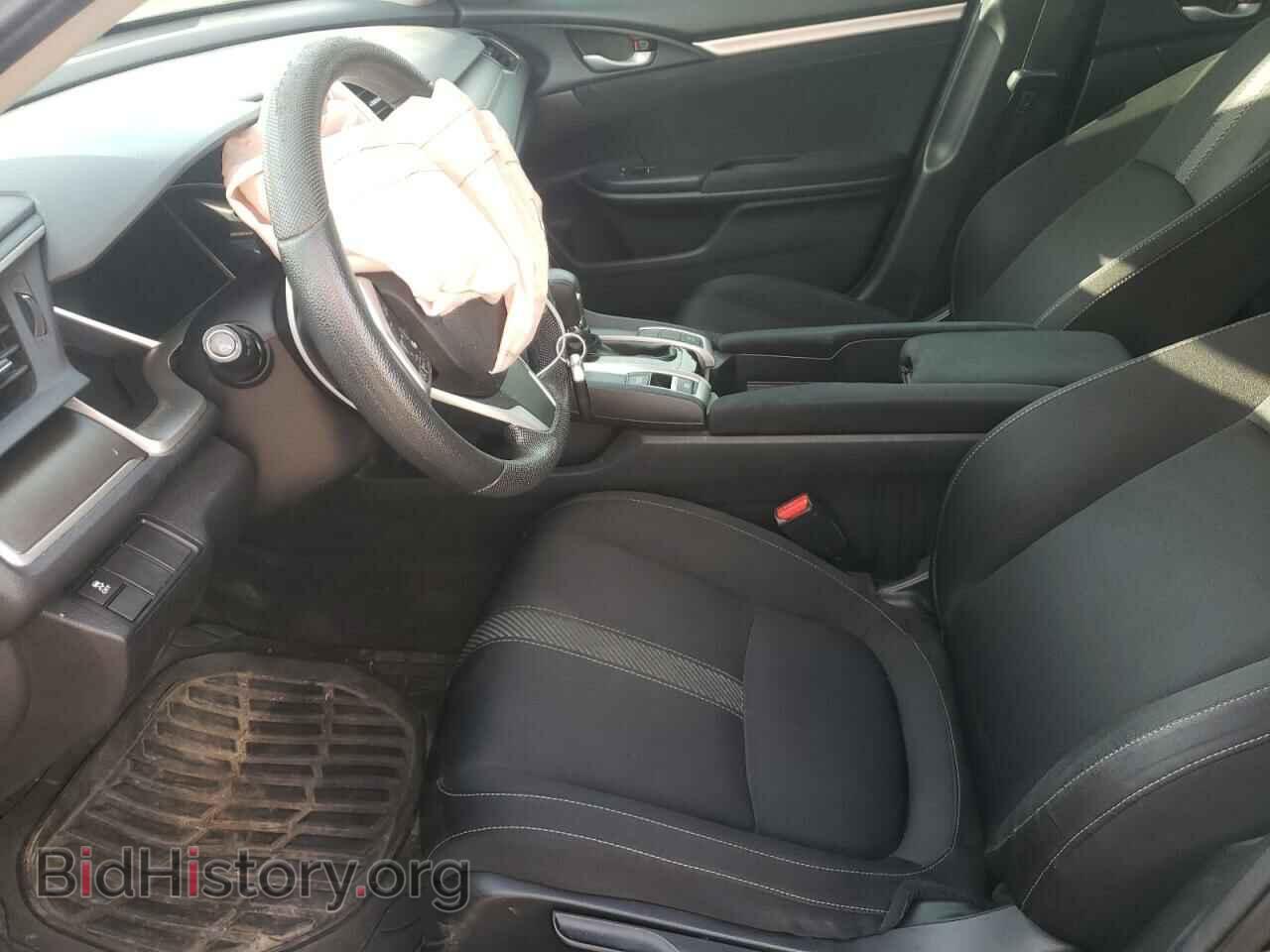 2017 HONDA CIVIC - VIN: 19XFC2F73HE036057 - Photo 7