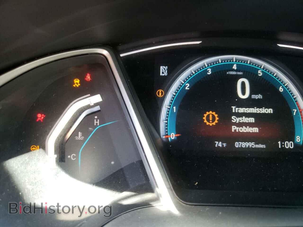 2017 HONDA CIVIC - VIN: 19XFC2F73HE036057 - Photo 9