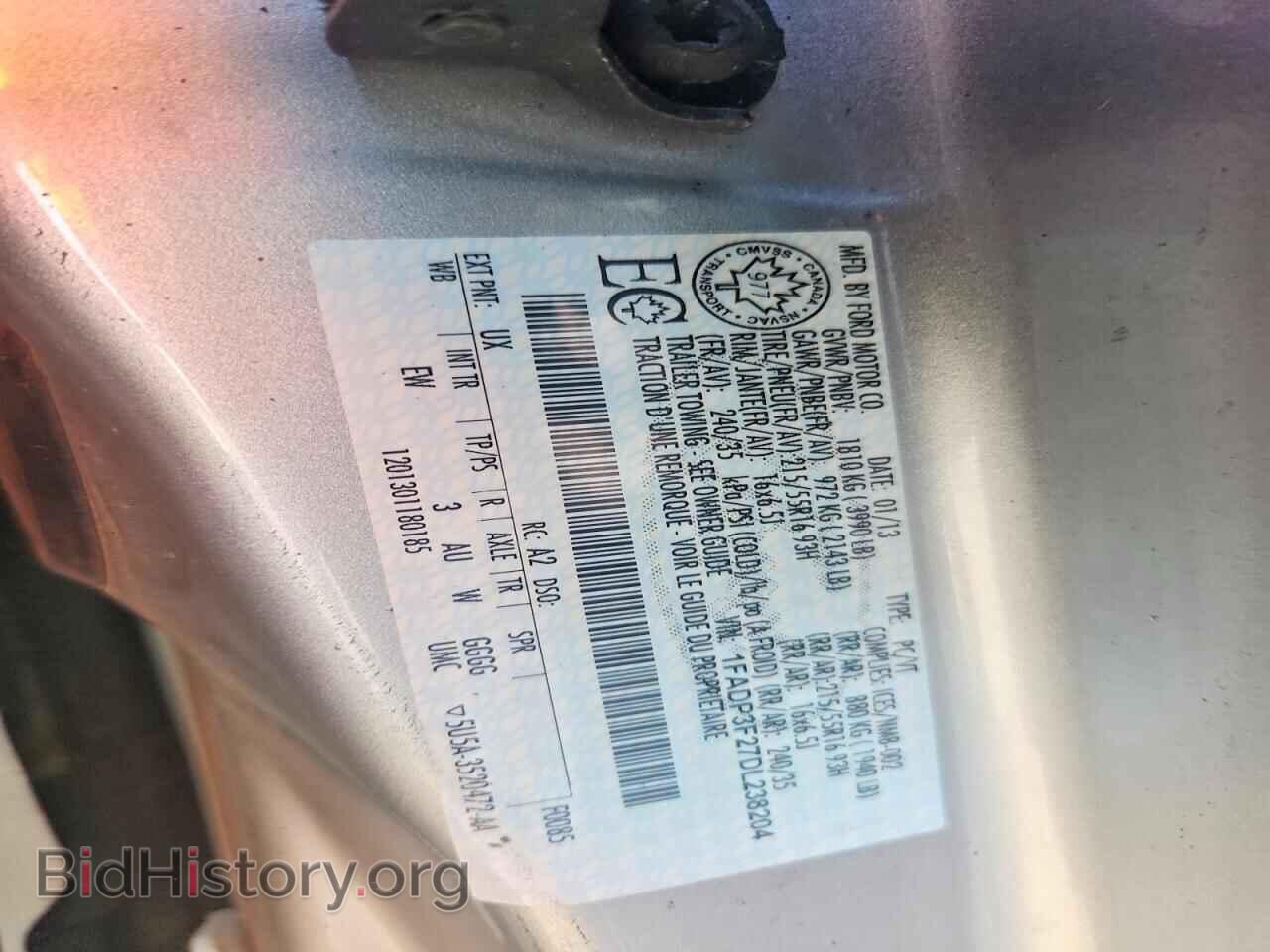 2013 FORD FOCUS - VIN: 1FADP3F27DL238204 - Photo 12