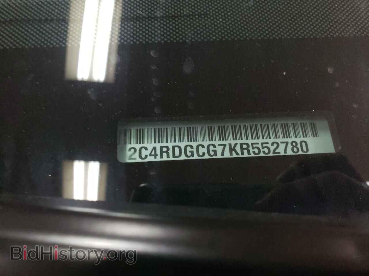 2019 DODGE CARAVAN - VIN: 2C4RDGCG7KR552780 - Photo 13