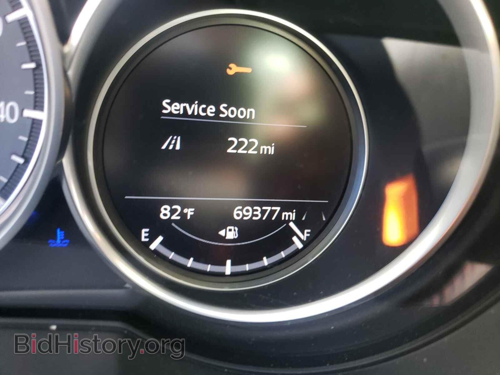 2018 MAZDA CX-5 - VIN: JM3KFBCM8J0458542 - Фото 8