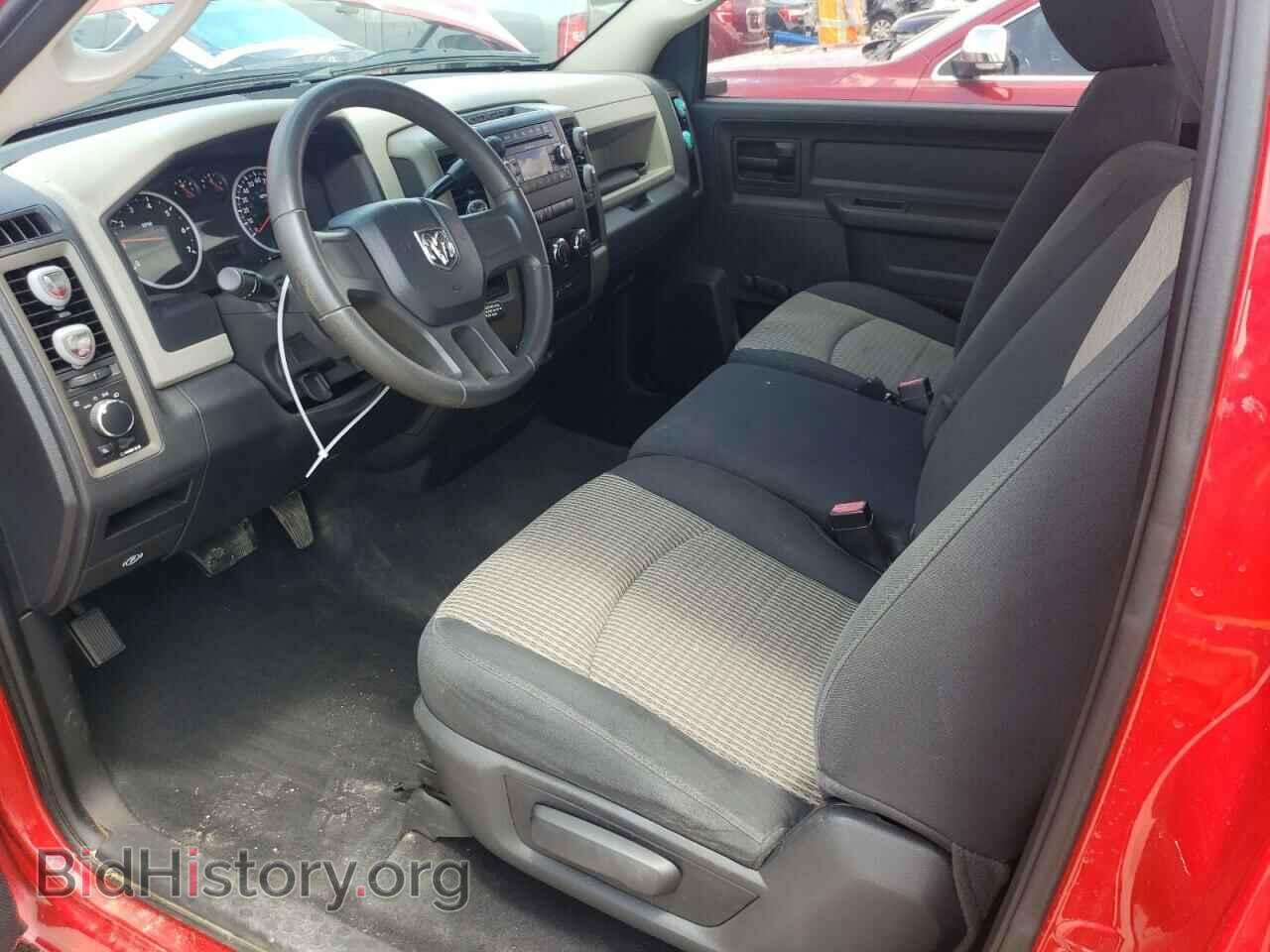 2011 DODGE All Models - VIN: 3D7JB1EP7BG538371 - Photo 8