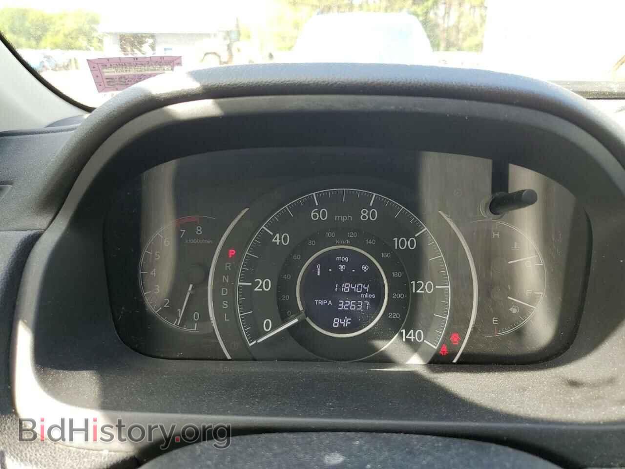 2015 HONDA CRV - VIN: 2HKRM4H73FH628053 - Фото 9
