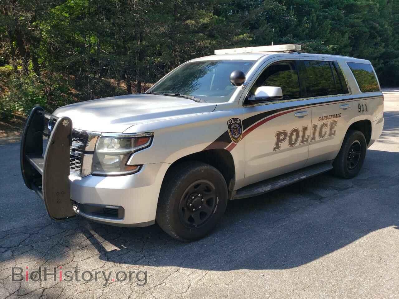 Photo 1GNLC2EC2FR674133 - CHEVROLET TAHOE 2015