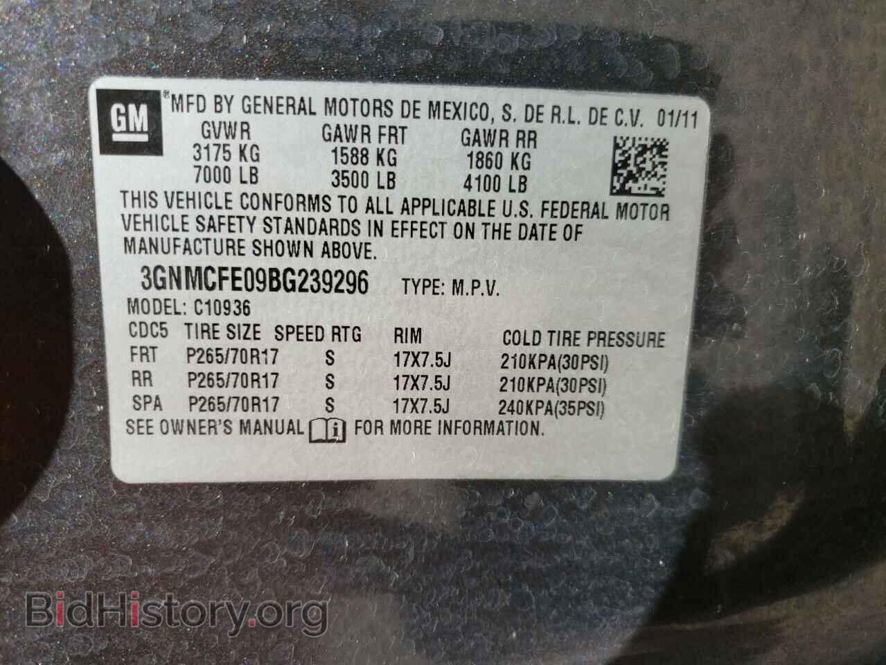 2011 CHEVROLET AVALANCHE - VIN: 3GNMCFE09BG239296 - Фото 10