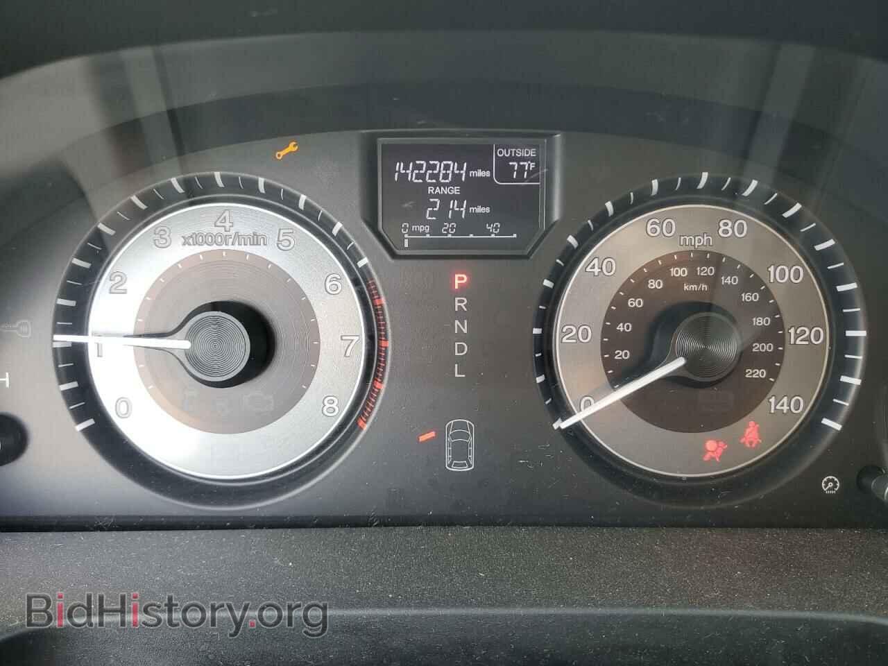 2012 HONDA All Models - VIN: 5FNRL5H60CB001742 - Фото 9
