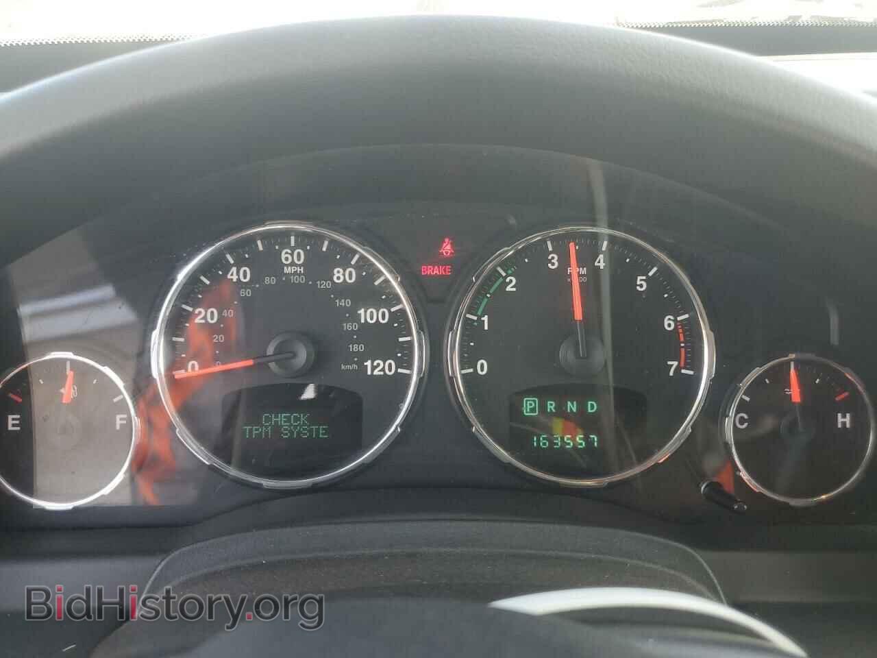 2012 JEEP LIBERTY - VIN: 1C4PJMFK2CW159079 - Фото 9