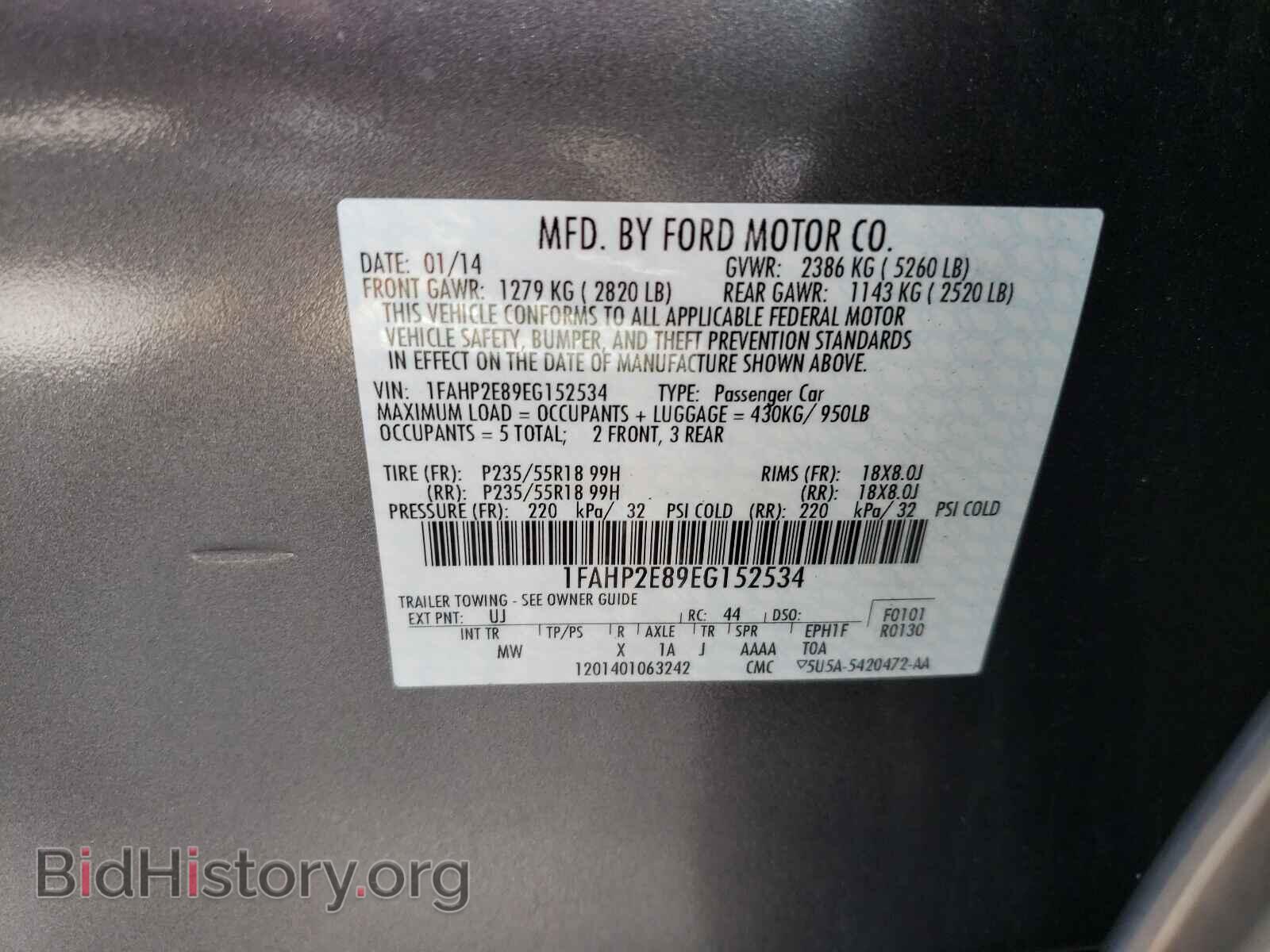 2014 FORD TAURUS - VIN: 1FAHP2E89EG152534 - Фото 10